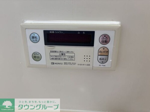 フローラハイツ Bの物件内観写真